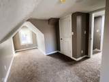 1209 Marion Street - Photo 21