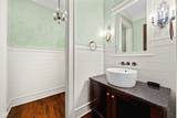 1236 Emerald Viking Court - Photo 32