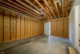 340 Walnut Street - Photo 21