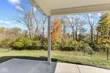 6535 Heben Court - Photo 24