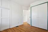 41 Cherry Street - Photo 16