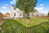 4229 Amesbury Place - Photo 52