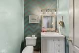 1739 156th Street - Photo 11