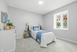 712 Main Street - Photo 28