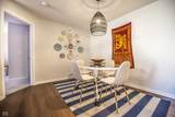 946 Lenox Lane - Photo 7