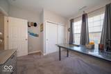 19460 Scofield Ridge Boulevard - Photo 11
