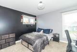 1020 Arthur Court - Photo 36
