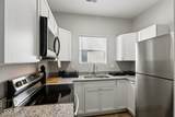 2810 Michigan Street - Photo 16