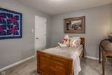 6589 Avalon Boulevard - Photo 22