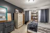 6589 Avalon Boulevard - Photo 42