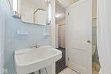 1603 Maynard Drive - Photo 24