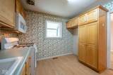 3607 Wellington Avenue - Photo 11