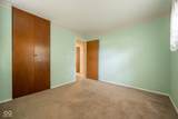 3607 Wellington Avenue - Photo 23