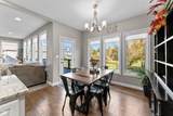 5229 Stonehaven Lane - Photo 10