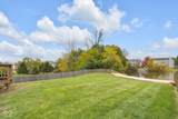 6281 Welker Drive - Photo 41