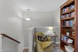 7178 Marshbury Way - Photo 22