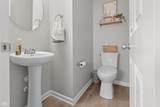 7178 Marshbury Way - Photo 9