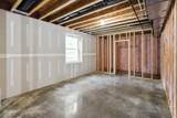 175 Pine Valley Court - Photo 42