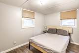 515 Clyde Avenue - Photo 12