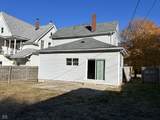 709 Broad Street - Photo 7