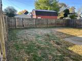 709 Broad Street - Photo 9