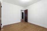 561 37th Street - Photo 41