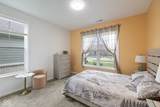 20401 Atchison Way - Photo 16