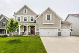 4317 Bexley Court - Photo 2