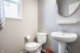 4317 Bexley Court - Photo 29
