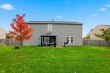 2352 Logan Drive - Photo 42