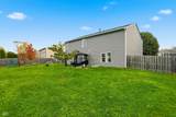 2352 Logan Drive - Photo 43
