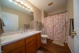 904 Village Circle Drive - Photo 8