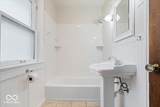 4652 Kenwood Avenue - Photo 18
