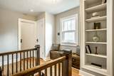 5880 New Jersey Street - Photo 31