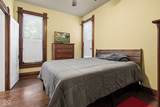 307 Adams Street - Photo 17