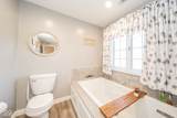 2925 Morgan Trail - Photo 21