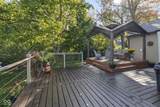 4776 Oakton Way - Photo 37