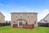 2422 Solidago Drive - Photo 16