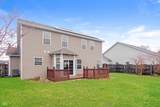 2422 Solidago Drive - Photo 18