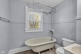 1659 Carrollton Avenue - Photo 22