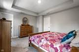 345 Wakefield Way - Photo 21