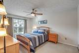 2755 Lakeshire Lane - Photo 14