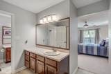 2755 Lakeshire Lane - Photo 16