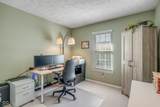 2755 Lakeshire Lane - Photo 18