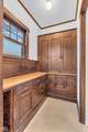 208 Marshall Street - Photo 17