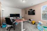 1112 Oregon Way - Photo 14