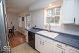310 Tiffany Lane - Photo 13