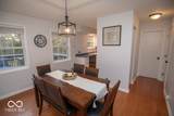 310 Tiffany Lane - Photo 9