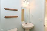 15309 Eastpark Circle - Photo 15