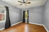 2855 76th Street - Photo 40